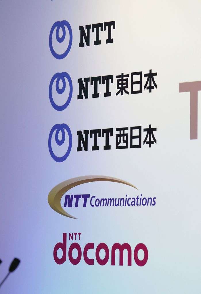 通信各社、１０日から通話制限　コロナワクチン接種予約で―ネット利用呼び掛け：時事ドットコム