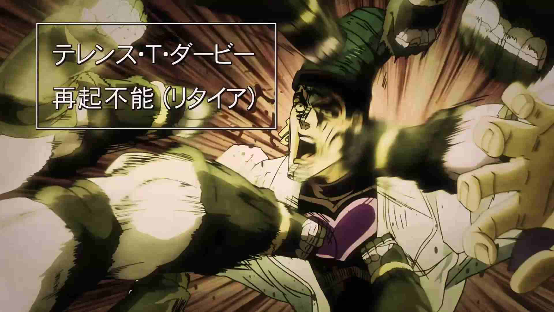 「ジョジョの奇妙な冒険」好きな人Part9