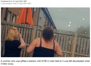 風船が付いたプレゼントの箱を開けた女性　1.5万円分の紙幣が空に飛んで大ショック（スコットランド）