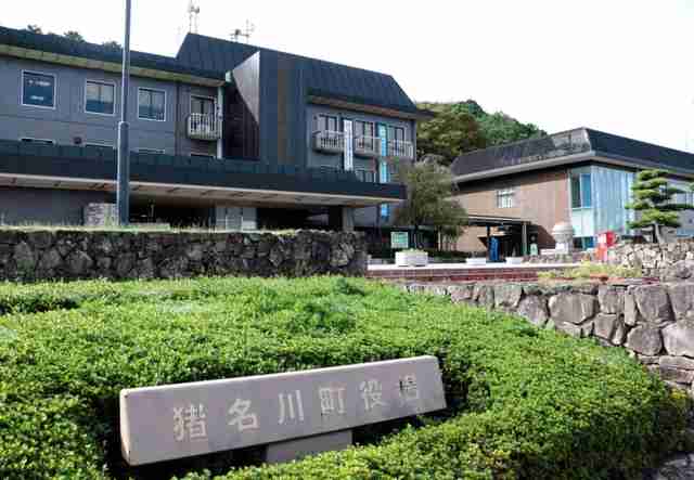 猪名川町がワクチン３０回分廃棄　冷凍庫の電源プラグ外れ｜総合｜神戸新聞NEXT