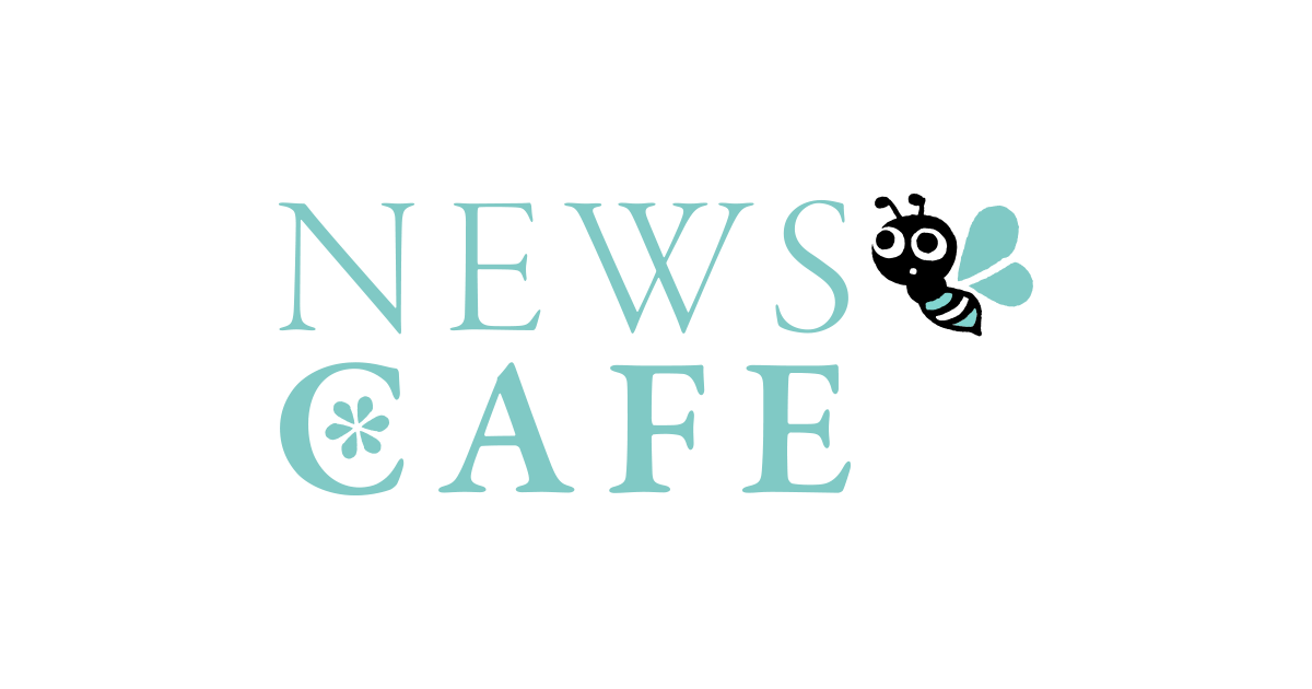 黒木華、初写真集が売れないワケ | NewsCafe