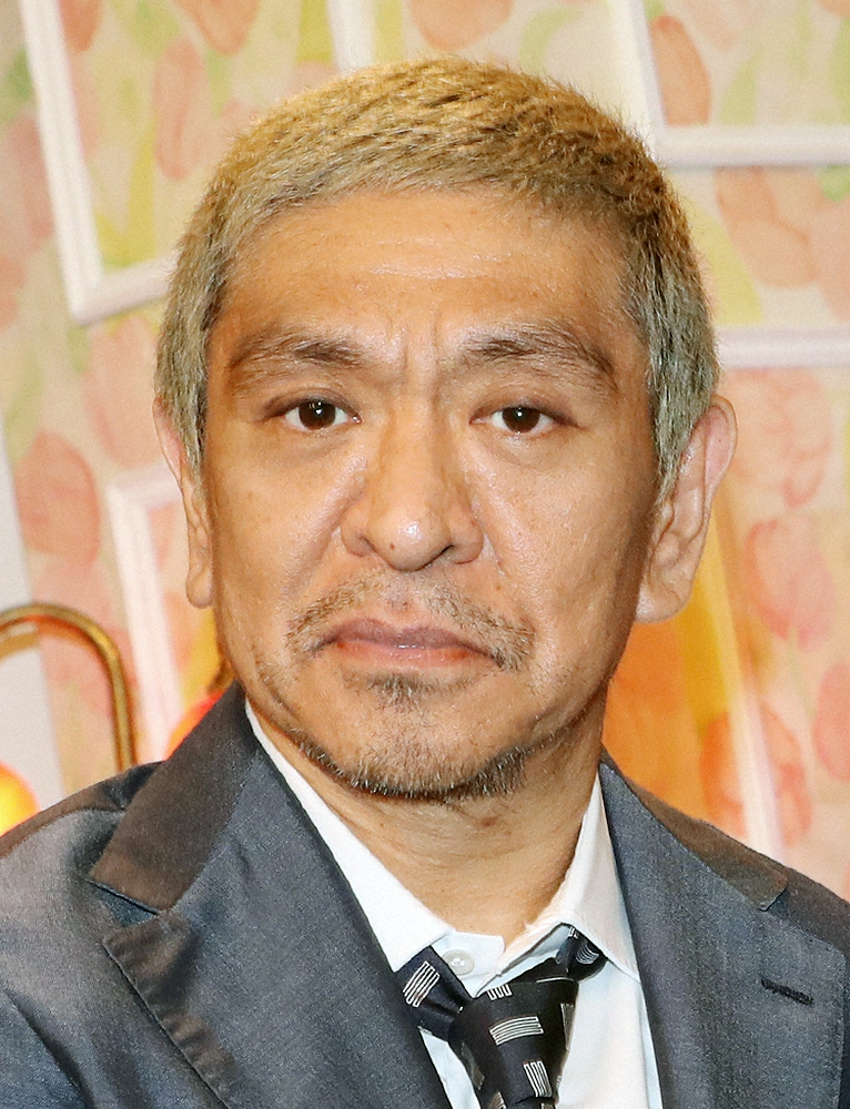 松本人志　40年近い不眠症状を明かす　「ずーっと。朝方まで寝れないのなんて当たり前」― スポニチ Sponichi Annex 芸能
