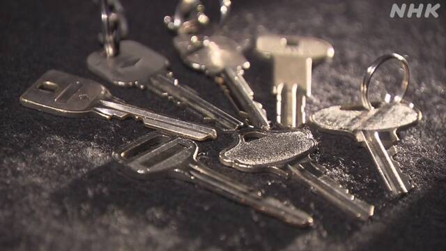 鍵の製造番号盗み見て合鍵作り 女性宅など100件余に男侵入か | 事件 | NHKニュース
