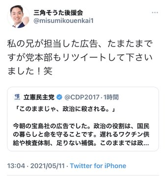 ホテルに缶詰めで、食事はカップ麺…欧州選手団が怒った五輪前大会の低レベル