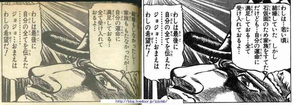 【漫画・アニメ】当初の設定との矛盾を語ろう
