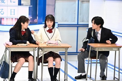 TBS『私が女優になる日_』小関裕太&Kaitoが“相手役”で出演