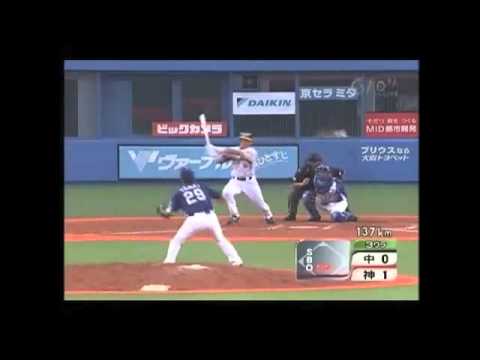 アライバファインプレー集2004〜2007 - YouTube