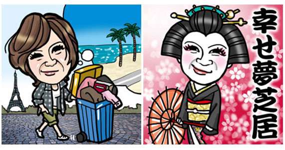 代官山の店応援記念！ 辺見えみりのおしゃれ夢芝居を考えてみる - Woman type[ウーマンタイプ]|女の転職type