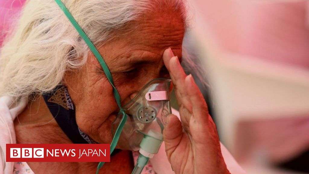 病床があっても患者を受け入れられない……インド医療用酸素危機の現状 - BBCニュース
