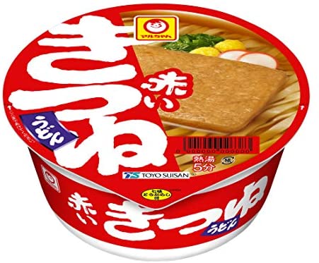 自分が生まれた年に発売された商品を書くトピ