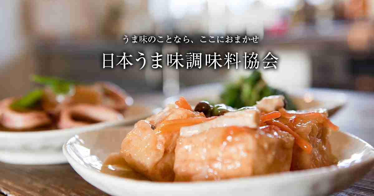 粕汁（兵庫） | 日本うま味調味料協会