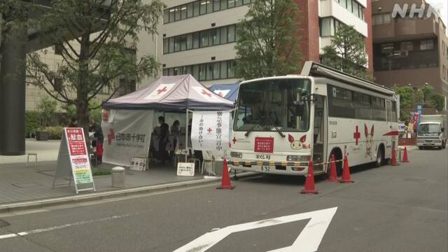 献血への協力呼びかけ コロナ影響で医療に支障のおそれ 赤十字