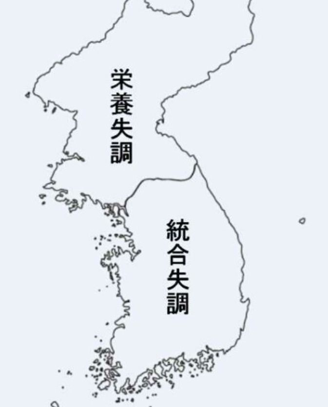 安倍前首相、東京五輪「オールジャパンで対応すれば開催できる」