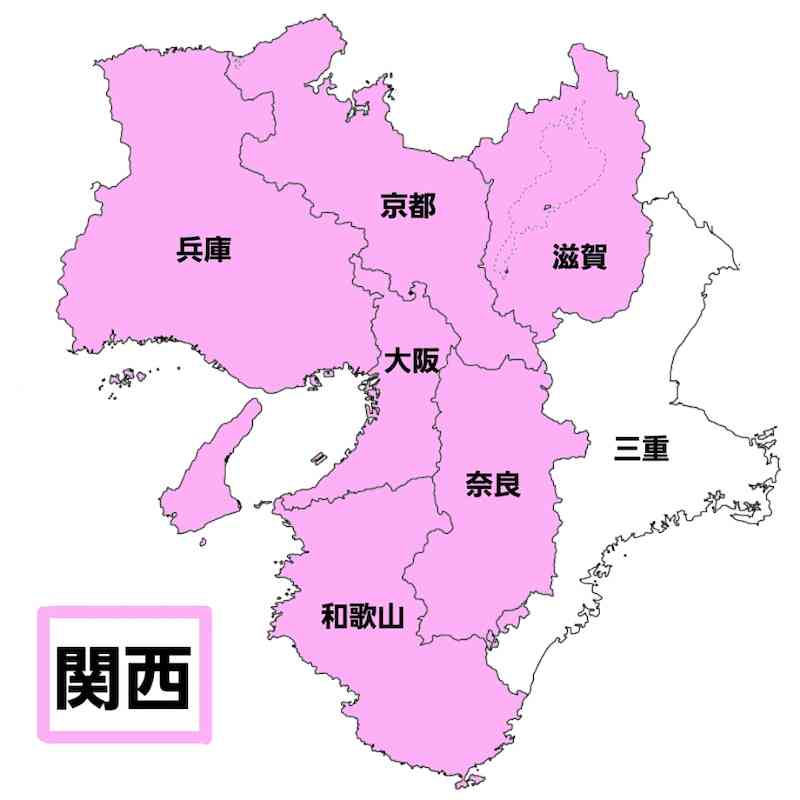 関西住まいあるある【大阪以外の人】part2