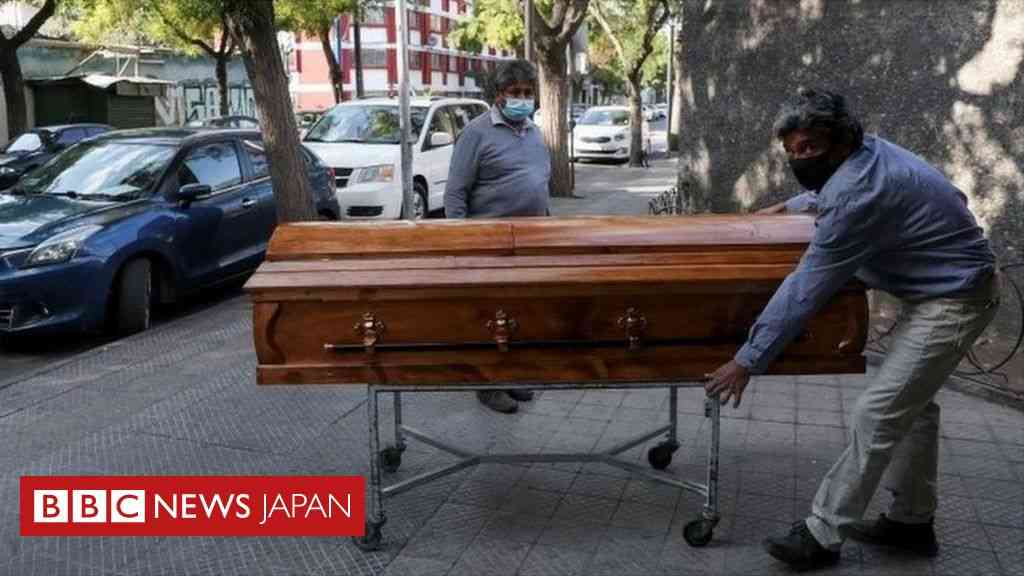 チリ、ワクチン接種率は高いのに感染急増　気の緩みなど原因か - BBCニュース