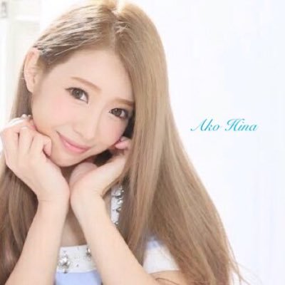 ギャルママ・日菜あこ、マックで1回5000円超えの注文「手が離れるとお金が掛かります」