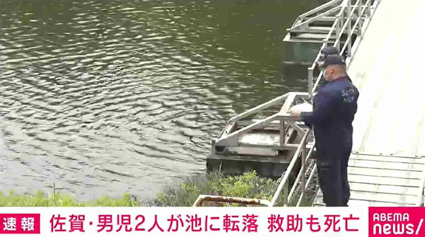 5歳の男の子2人が池に転落 救助も死亡 佐賀・多久市 【ABEMA TIMES】