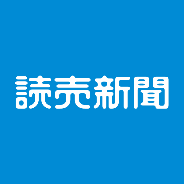文之介のすごいノート　3月14日放送　日テレ「ワーズハウスへようこそ」：ワーズハウスの舞台裏詳細：会社案内サイト「読売新聞へようこそ」