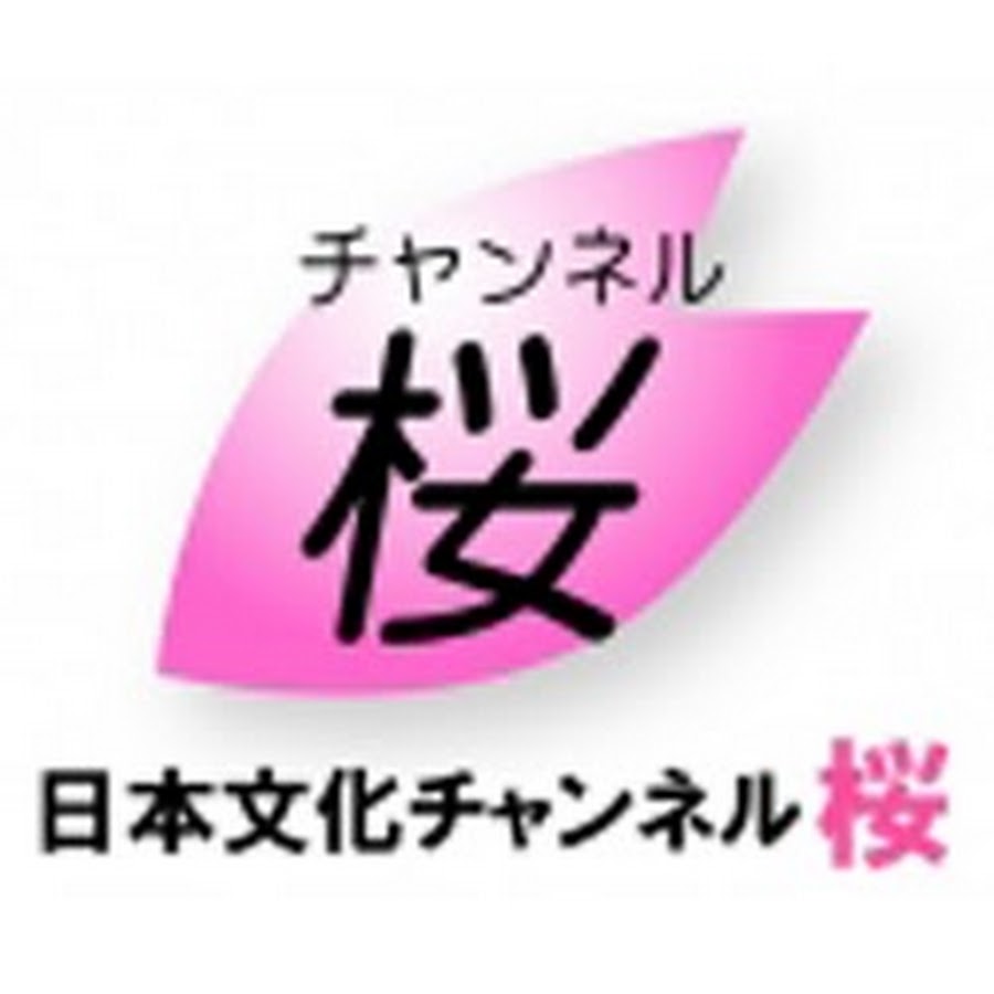 SakuraSoTV - YouTube