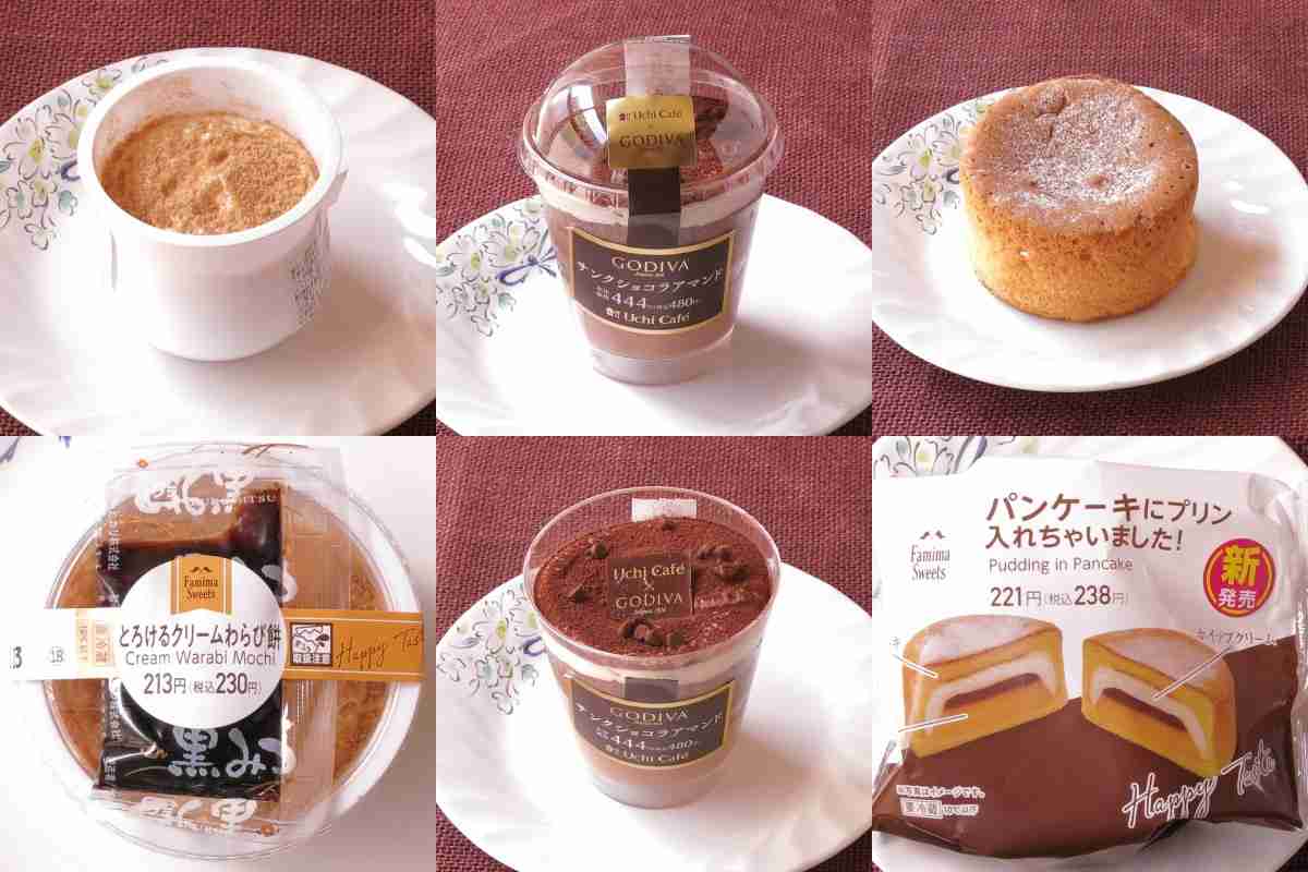 コンビニスイーツが好きな方