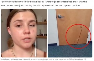 ドアの隙間から伸びる金属の棒　ホテルで恐怖体験も“一言”でピンチを免れた女性（カナダ）