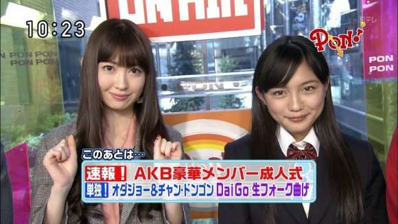 「何でも着こなしてかわいい」川口春奈、ネオンカラーの『着飾る恋には理由があって』衣装に反響