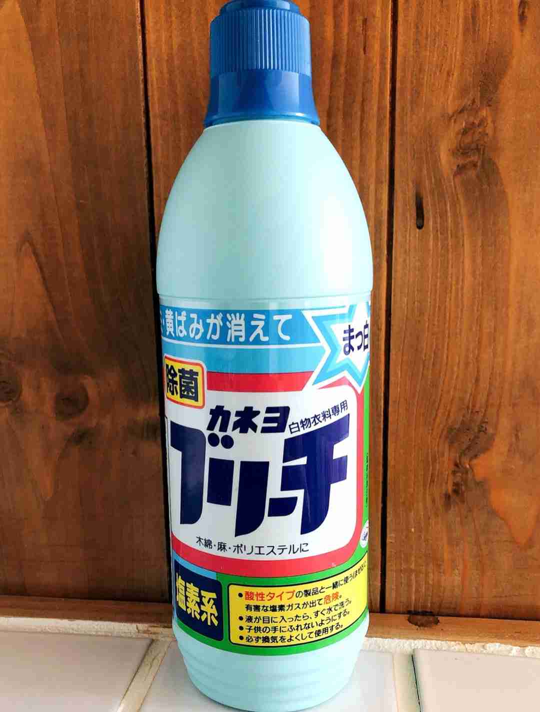 皮膚疾患には「ブリーチバス療法」 | 宇宙の中心で愛を叫ぶ。