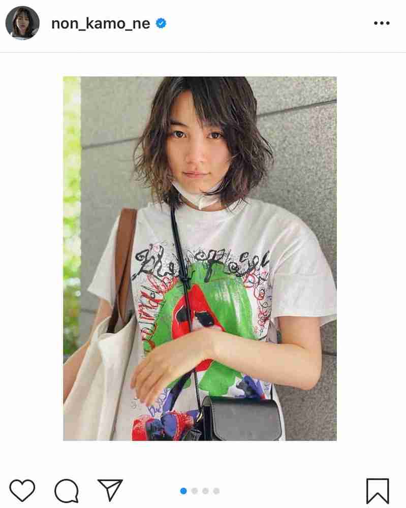 のん「少し髪を切りました」ウエーブ残った新ヘア披露に　ファン「ハンサムですね」