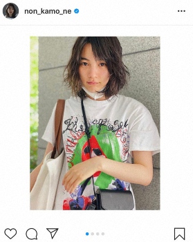 のん「少し髪を切りました」ウエーブ残った新ヘア披露に　ファン「ハンサムですね」― スポニチ Sponichi Annex 芸能