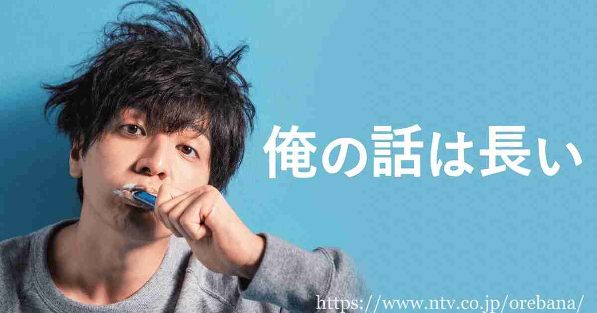 漢字だけで雑談するトピ
