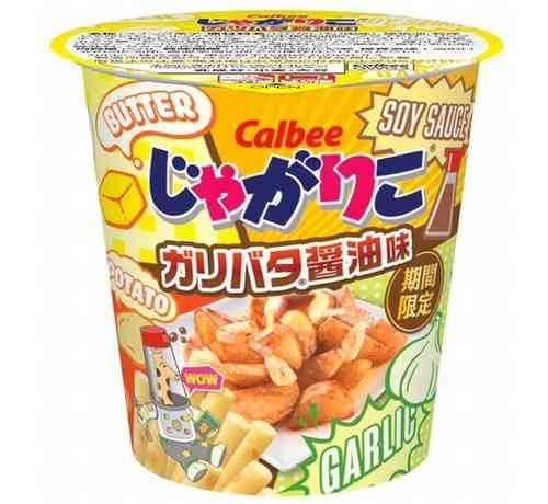 “じゃがりこファンが一番食べたい味”商品化 | Narinari.com