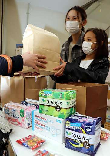 「生理の貧困」 ナプキン配布、行政の腰重く　父親の無理解、影響大きく（中国新聞デジタル） - Yahoo!ニュース