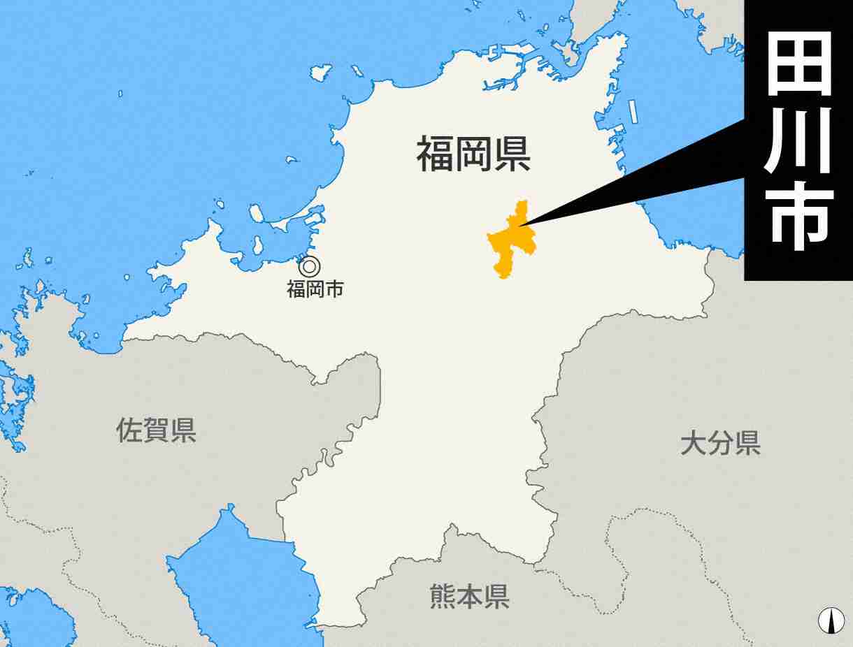 容器に残ったワクチンを集めて不適切接種　福岡・田川市が謝罪（毎日新聞） - Yahoo!ニュース