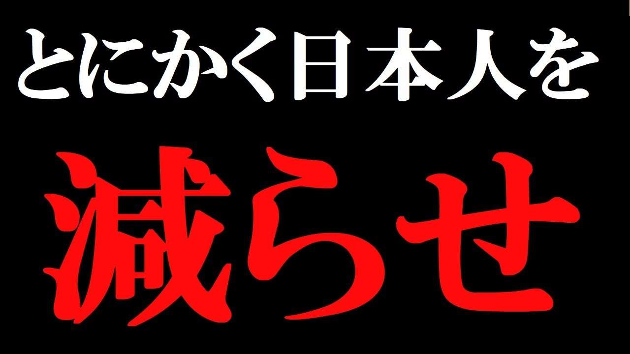 重大発表 - YouTube