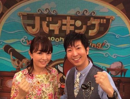 有村昆、整形を否定「アイプチで癖付いた」妻・丸岡いずみも疑惑のまなざし