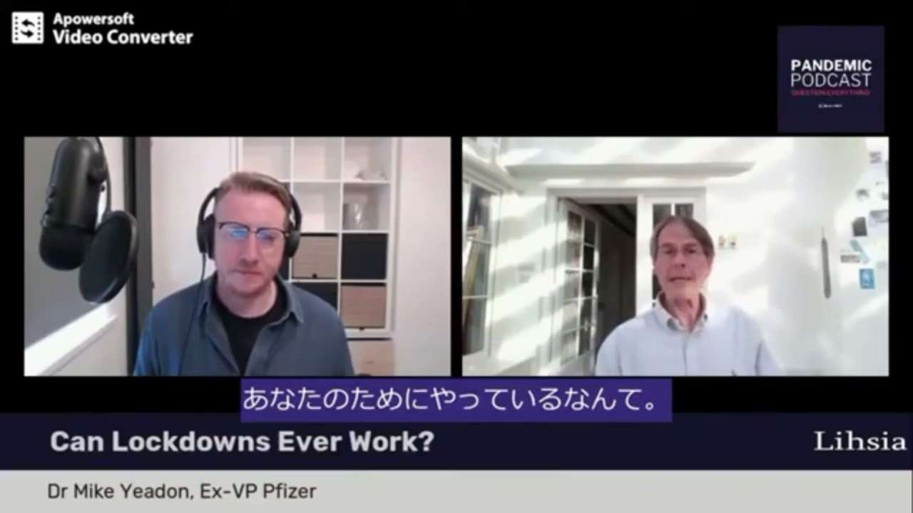 ファクトチェック：元ファイザー副社長兼最高科学責任者マイケル・イェードン博士がワクチンの正体を語る - YouTube