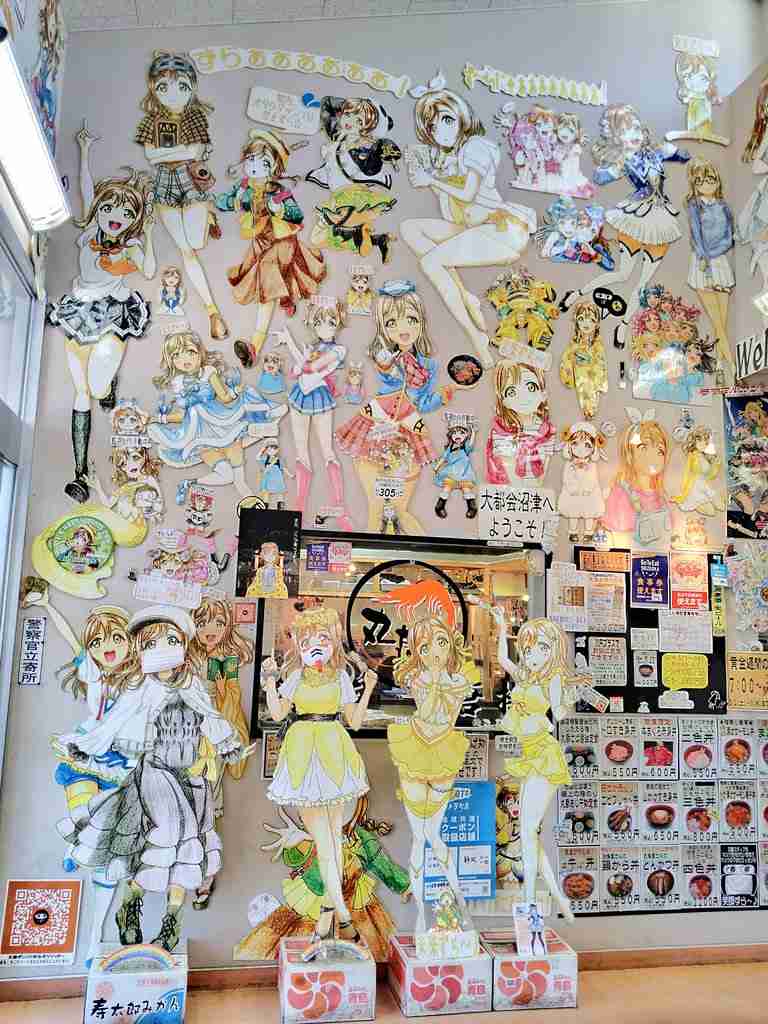 オタクの“聖地巡礼”は迷惑?『ラブライブ!』モデル店の苦言に賛否