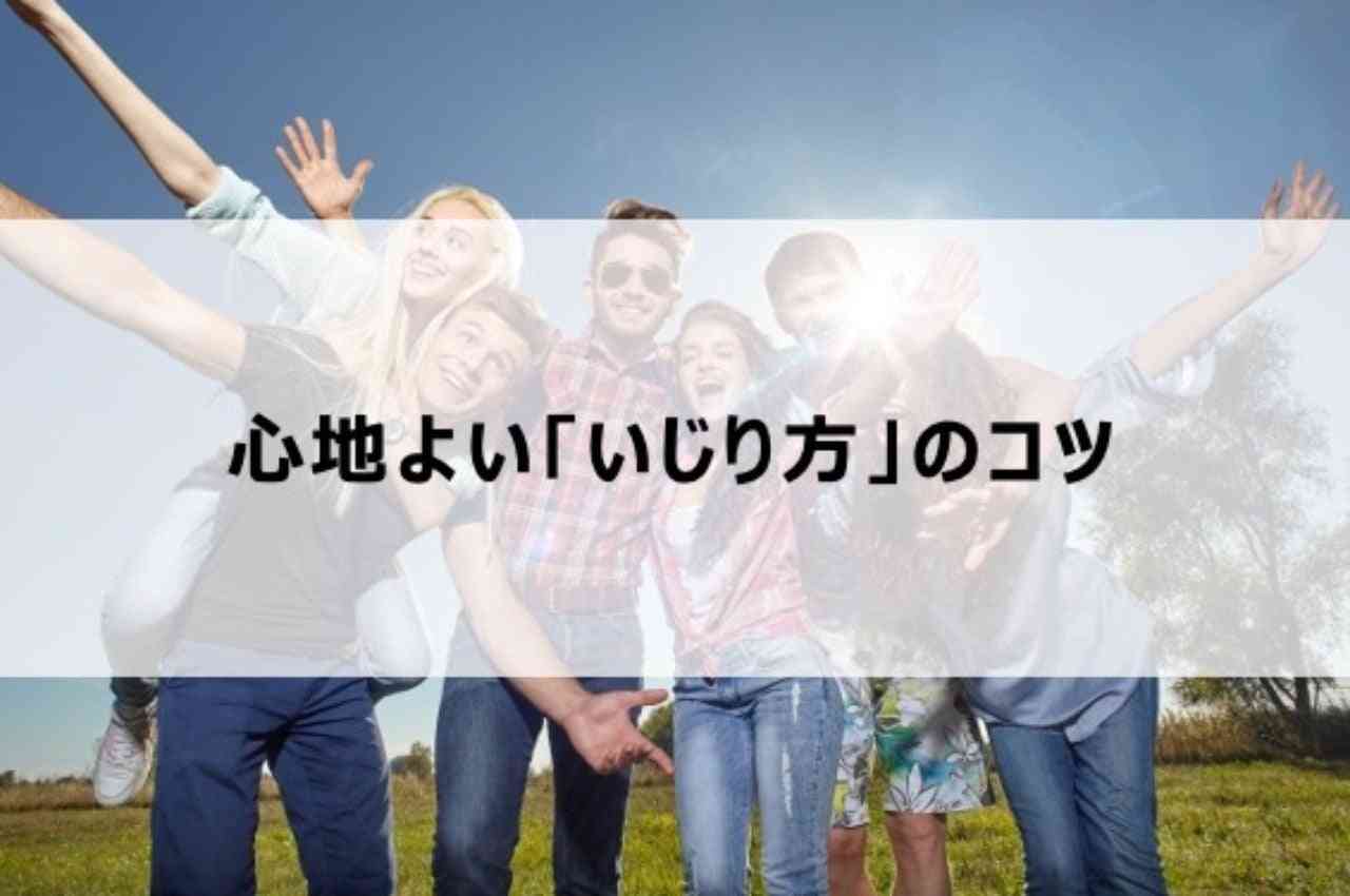 安倍前首相、東京五輪「オールジャパンで対応すれば開催できる」