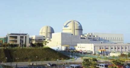 韓国・新古里原発が火災で稼動中断…「放射能の漏出なし」（中央日報日本語版） - Yahoo!ニュース