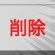 前田弘幸 on Twitter: 