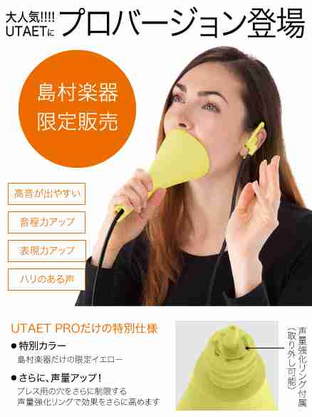 【5月】意識低い系トピ