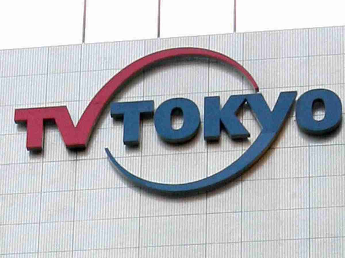 テレ東　4月改編に手応え　「充電―」などロケ番組も再開「慎重に感染状況を見極めながら番組作りを」（スポニチアネックス） - Yahoo!ニュース