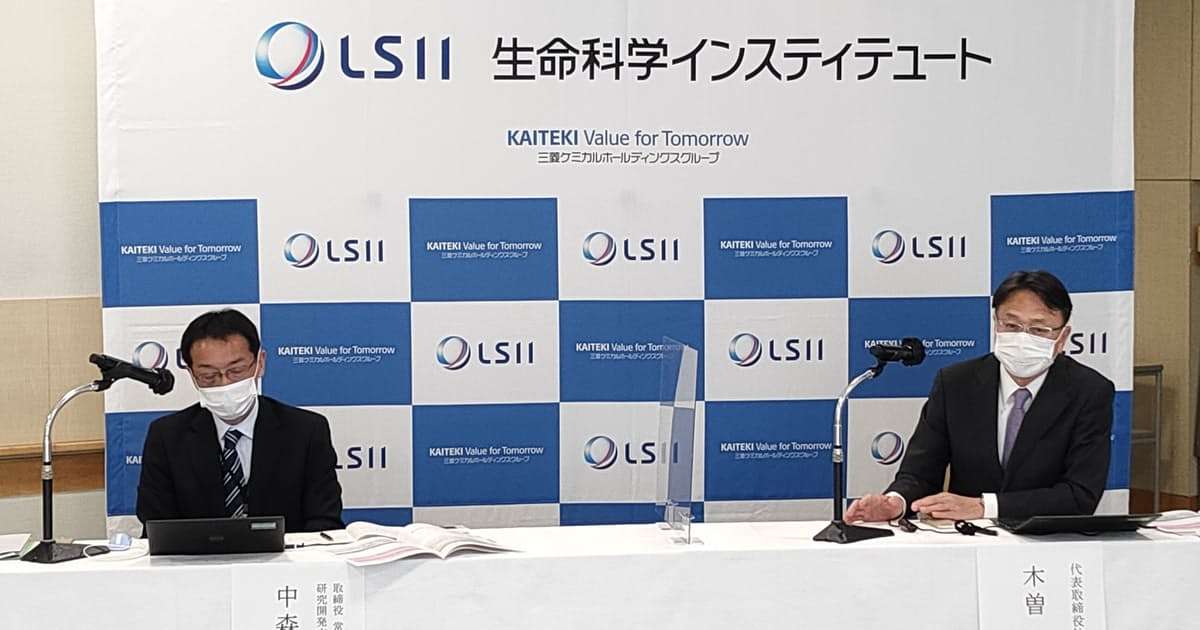 三菱ケミ系、コロナの重症呼吸不全に再生医療　5月治験: 日本経済新聞