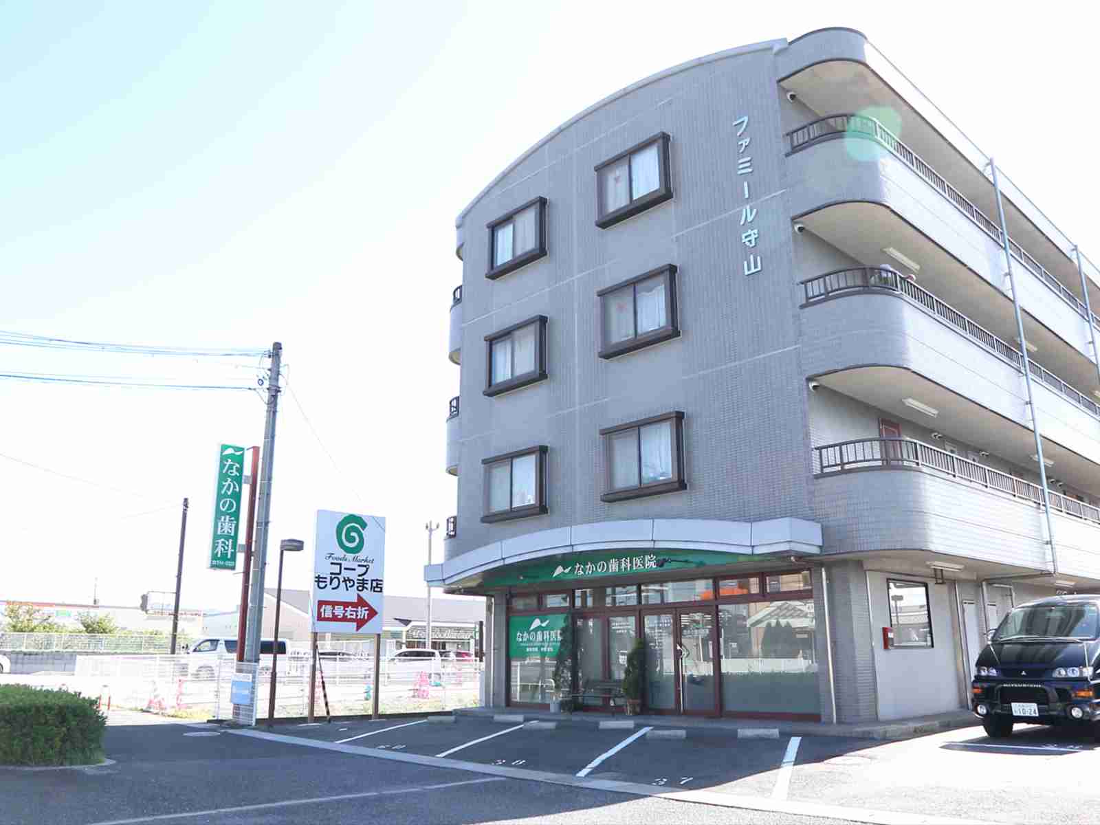 5-ALA「コロナ感染対策として注目」長崎大学病院で特定臨床研究‼️