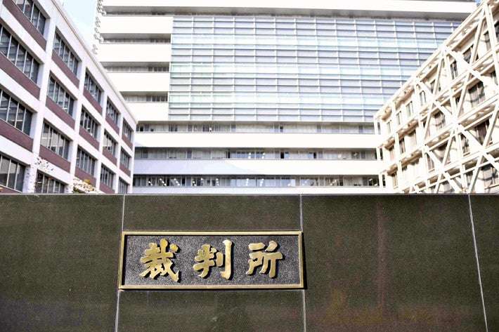 同居養女にわいせつ、その様子を携帯電話で撮影…男に懲役１１年 : 社会 : ニュース : 読売新聞オンライン
