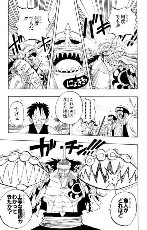 噛み合わせから来る不調