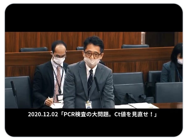 新型コロナ 東京都で新たに355人の感染確認