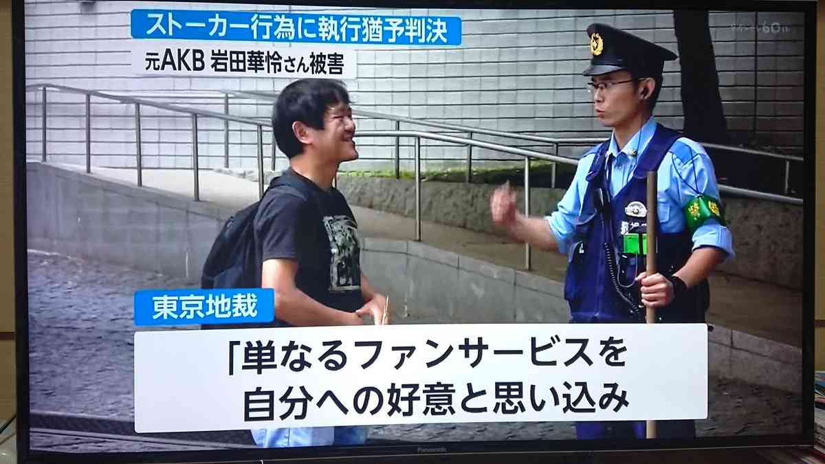 オタクの“聖地巡礼”は迷惑？『ラブライブ！』モデル店の苦言に賛否