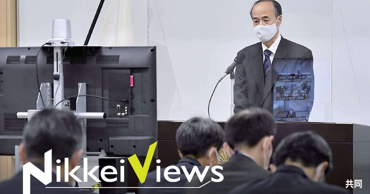 JAXAサイバー攻撃に反撃　日本初「特定」の狙い: 日本経済新聞