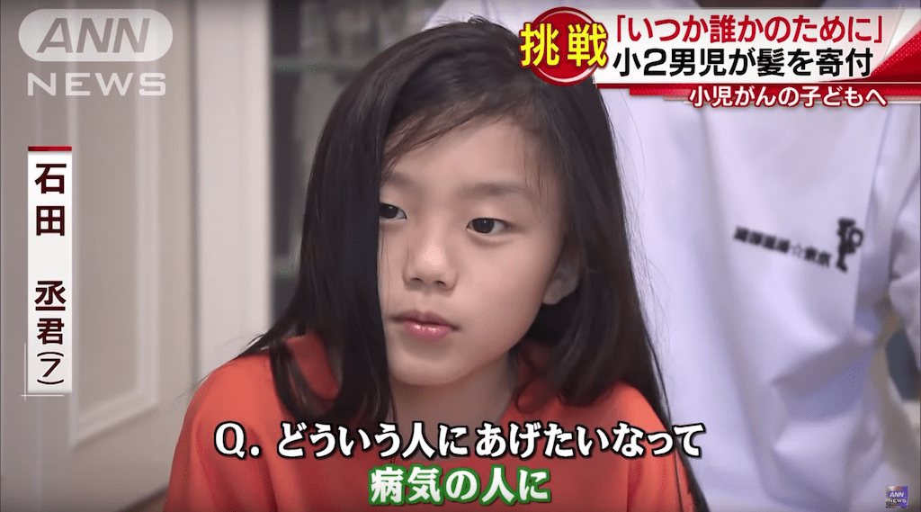 コロナ禍でも善意が…「医療用ウィッグに使って」と髪を寄付する人が激増